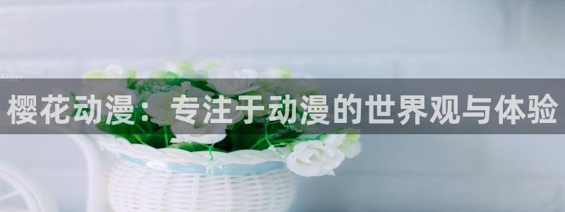 羞羞漫画无删减在线看