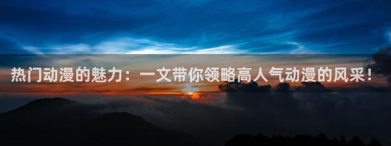羞羞漫画17