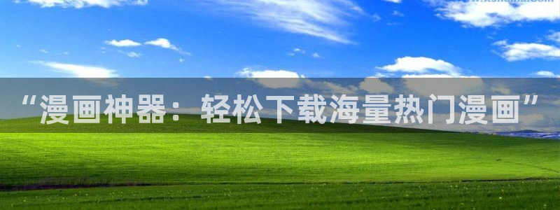 age樱花动漫