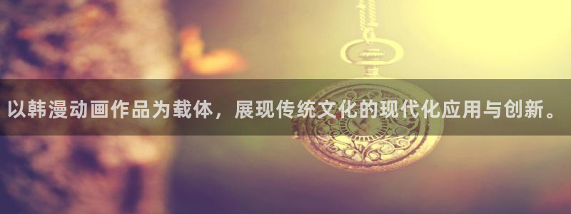 羞羞漫画免费入口观看