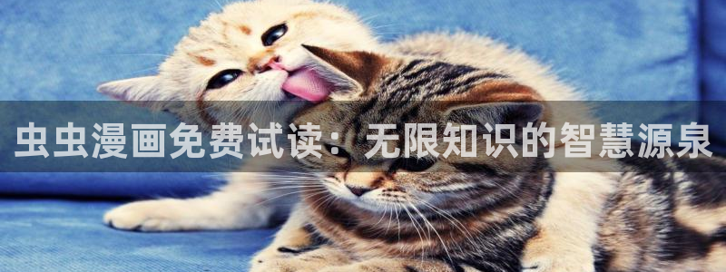 羞羞漫画3d漫画