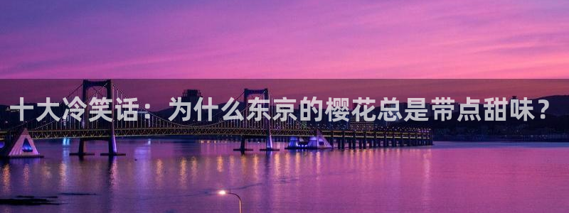 羞羞漫画进入站