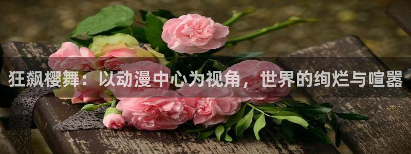 寄宿日记羞羞漫画无删减