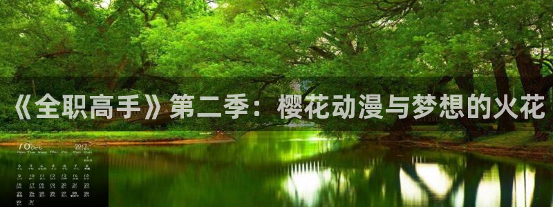 国产羞羞漫画在线观看
