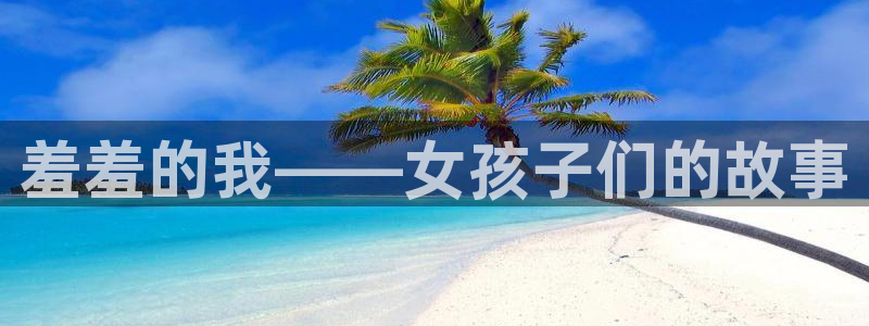 火影同人本子羞羞漫画