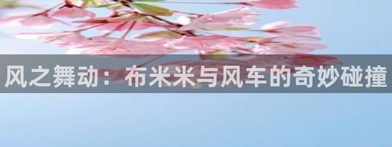 羞羞漫画官网观看
