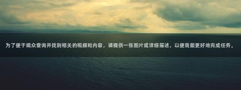 羞羞漫画平台入口