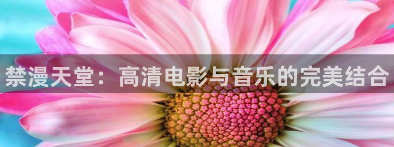 羞羞漫画软件免费下载
